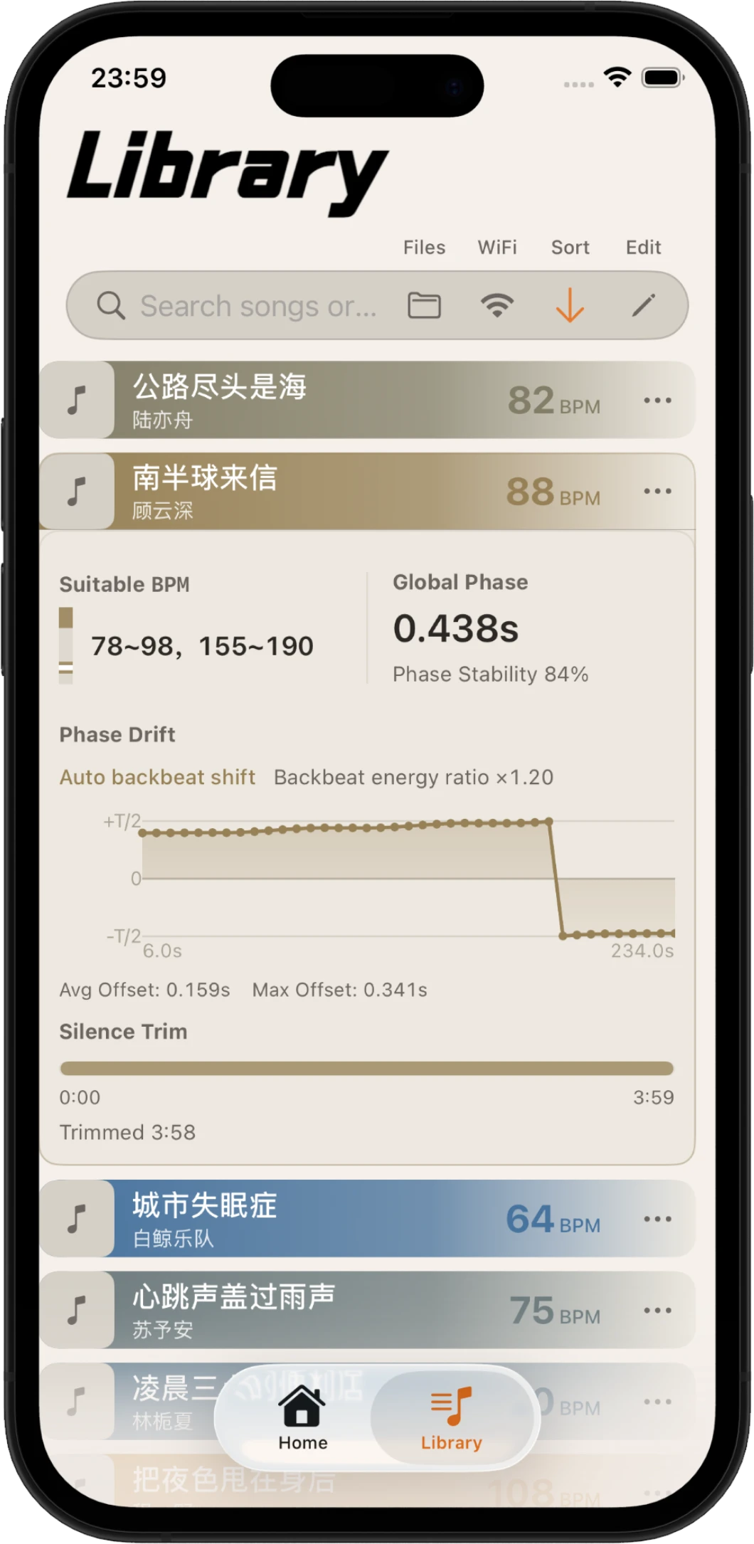 Groovement song detail screen on iOS