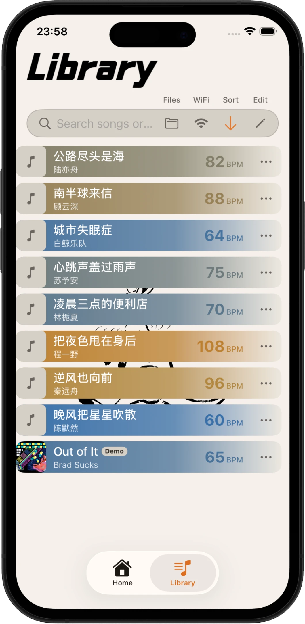 Groovement library screen on iOS
